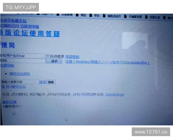 2025年搜同地址在行业中的应用场景与实际案例